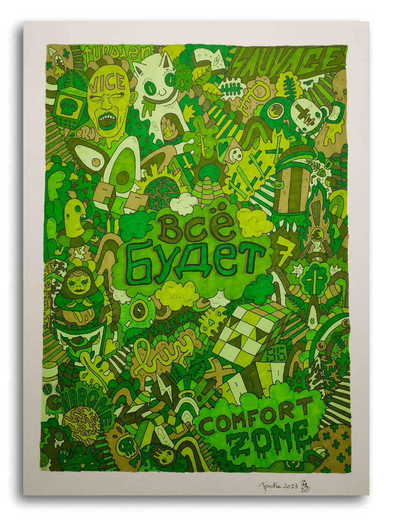 Dessin dans le style de Thomas Pestre réalisé dans des tons de vert